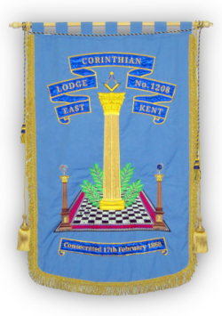 The actual banner