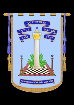 The approved design